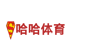 玩转刺激创意，尽在博奥体育是诈骗吗游戏公司！